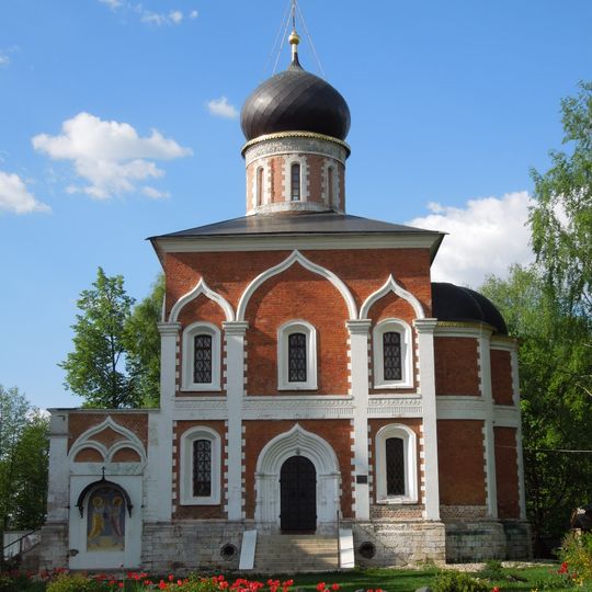 Saint Peter and Paul Church