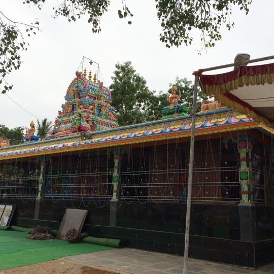 Aretamma Temple