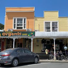 Shop Frontage
