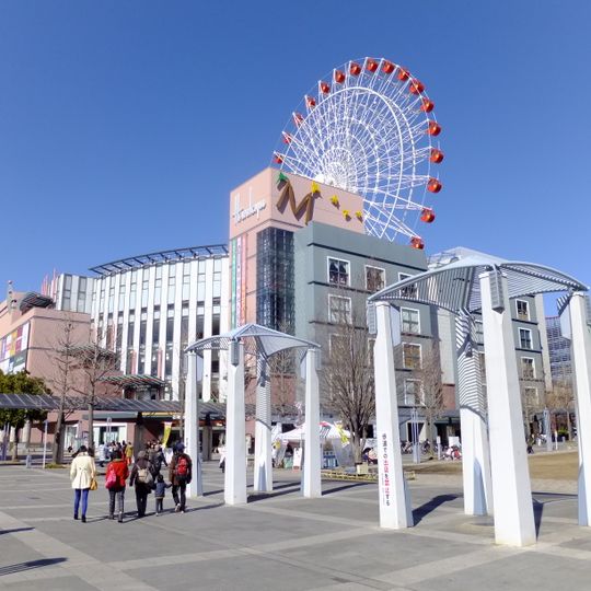 Mosaic Mall Kohoku
