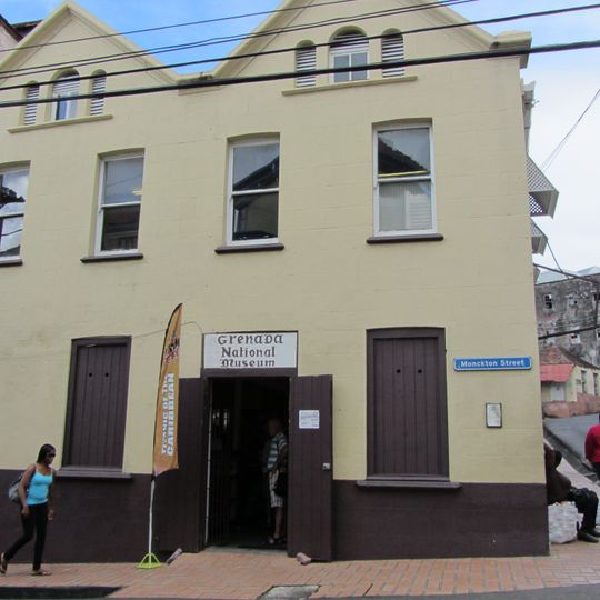 Museo nacional de Granada