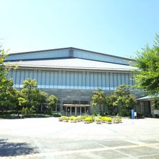 静岡県武道館