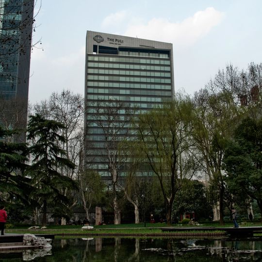 The PuLi Hotel and Spa