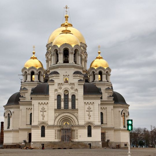 Catedral de la Ascensión de Novocherkask