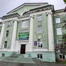 Building of Ozersk Technological Institute