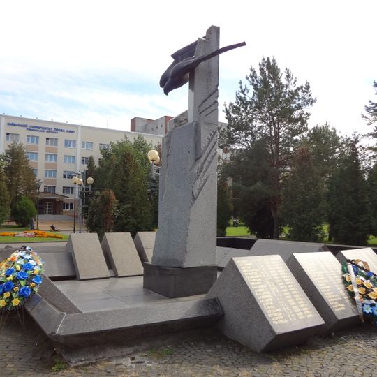 Пам'ятний знак загиблим у локальних війнах