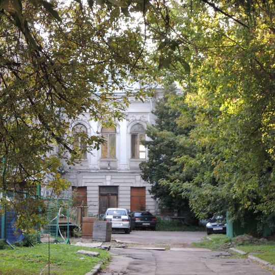 Vyazemskiy-Dolgorukiy estate