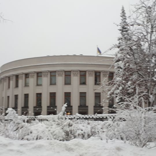 Ukrainian House