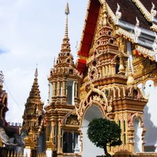 Wat Phra That Suthon Mongkhon Khiri Samakkhi Tham