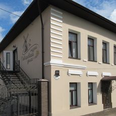 Дом жилой (Старица)