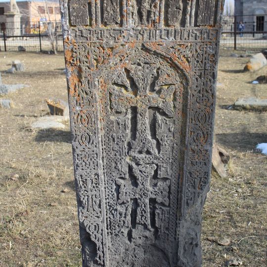 Խաչքար Յավրի բեկի և Գուլասարի