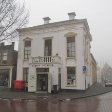 Lanen 2, Harlingen