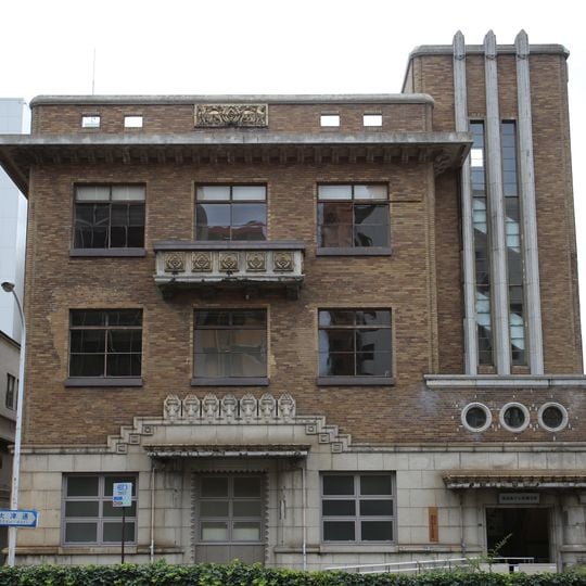 Aichi Prefectural Government Otsubashi Office