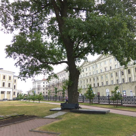 Помнік падпольшчыкам, Мінск