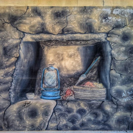 Opera d'arte, graffitismo