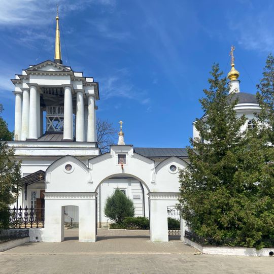 Church of the Dormition of the Theotokos