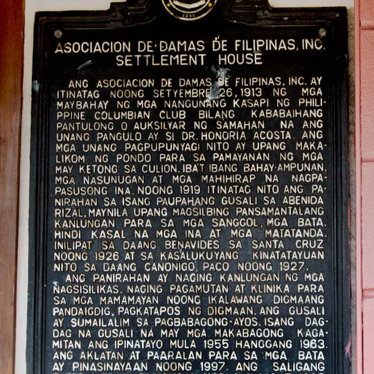 Asociacion de Damas de Filipinas, Inc. historical marker