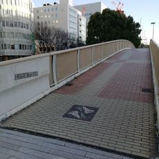 Angel Bridge