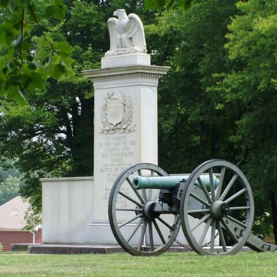 Tupelo National Battlefield