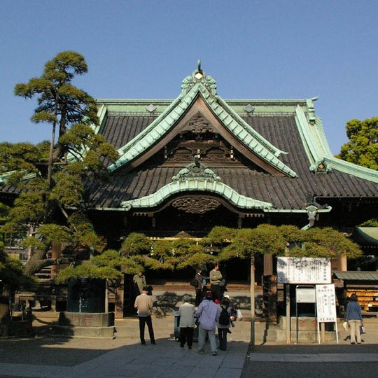 Shibamata Taishakuten