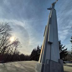 Park of Aviators