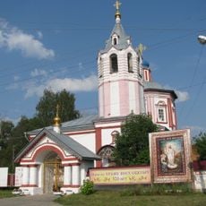 Церковь (Эдемское)