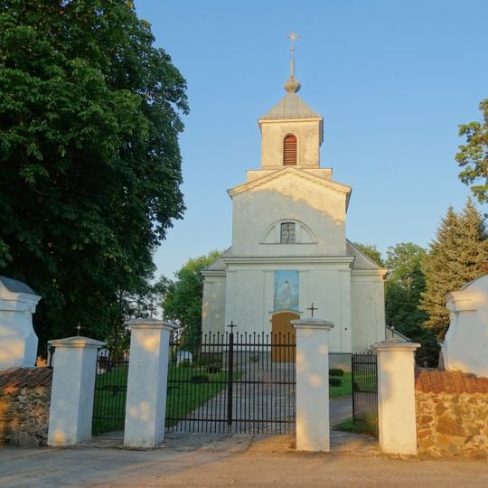 Church of St. George, Skaistgirys