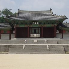 Gyeonghuigung
