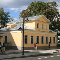 Пятницкая улица 62