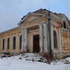 Здание трапезной (Сергеево)