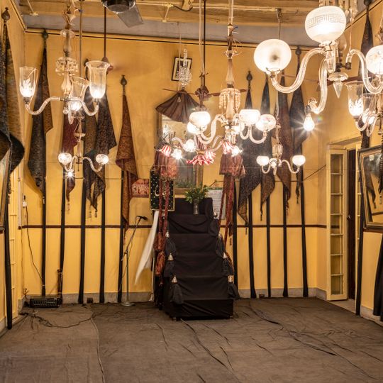 Bagwali Kothi Imambara