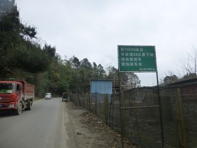 Immagine alternativa