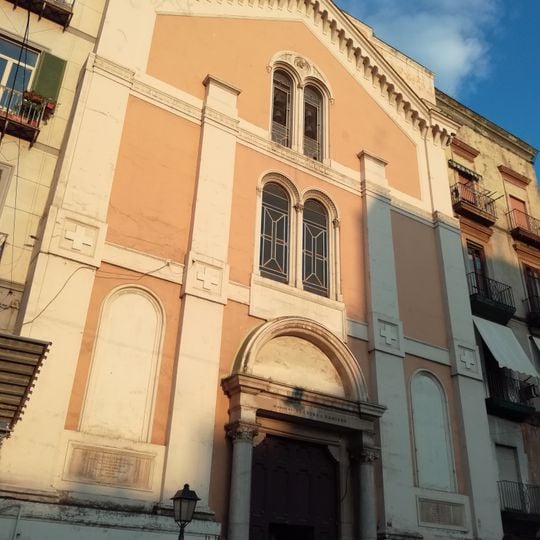 Chiesa dei Santi Cosma e Damiano a Porta Nolana