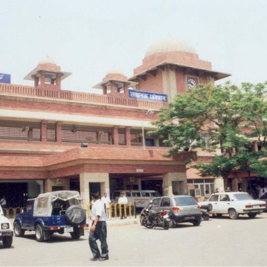 Lucknow Junction railway station