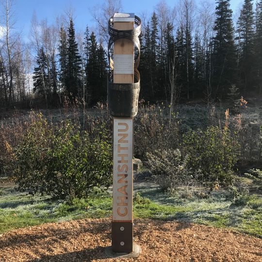 Indigenous Placename Marker, Chanshtnu