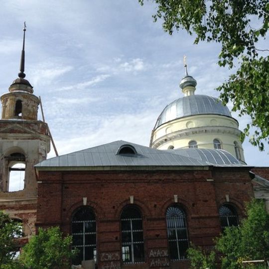 Троицкая церковь в Бакунино