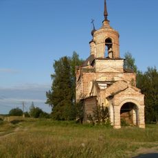 Николаевская церковь (1818) (Нюба)