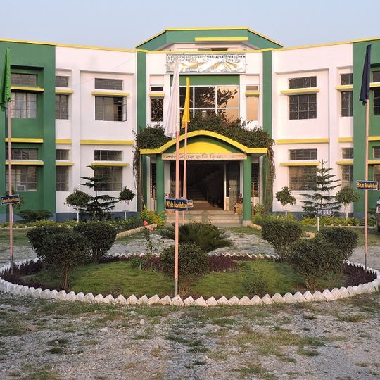 Uttar Banga Krishi Viswavidyalaya