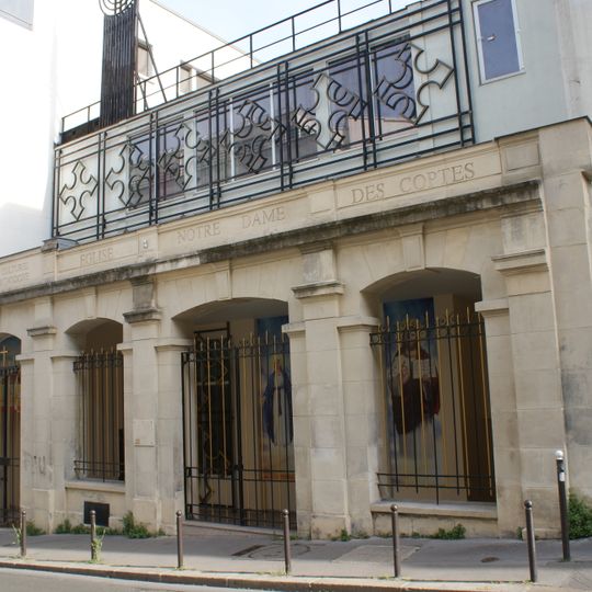 Église Notre-Dame-des-Coptes