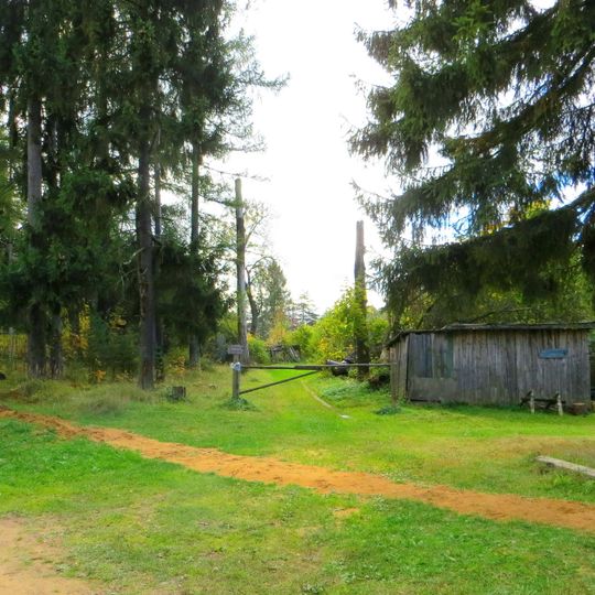 Красная Поляна