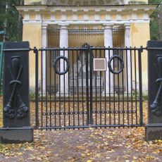 Lubeznym Roditeliam Pavilion in Pavlovsk