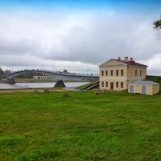 Guardhouse near Pedestrian bridge, Veliky Novgorod