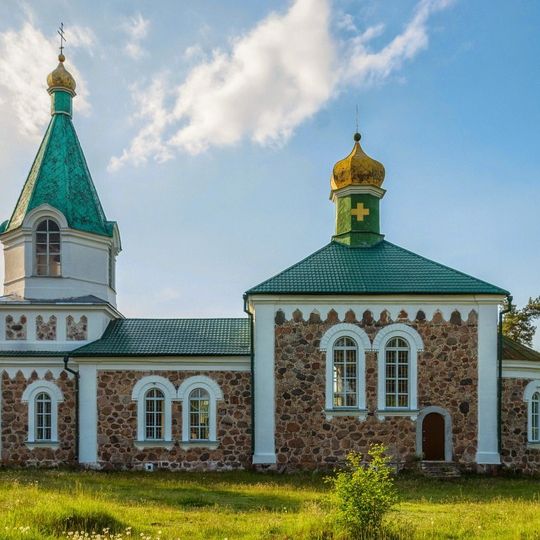 St. Peter and Paul Church