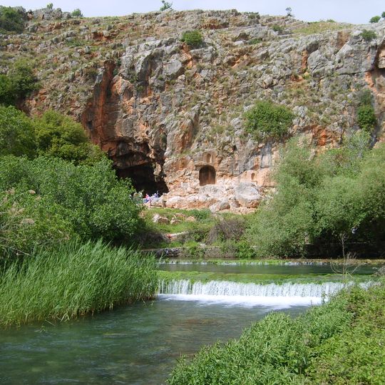 Banias