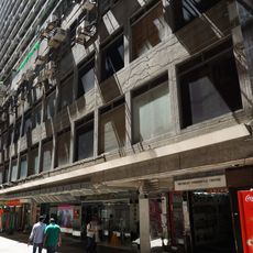 Beverley Commercial Center
