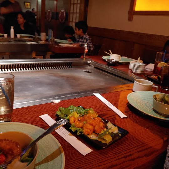 Edo Restaurant