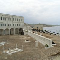 distretto municipale di Cape Coast