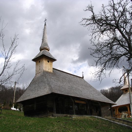 Biserica de lemn din Mănăstirea Strâmba