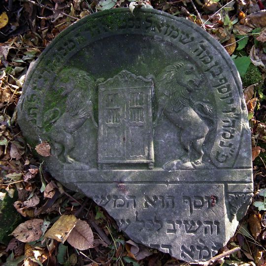 Jewish cemetery in Kraśnik