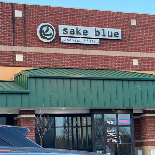 Sake Blue